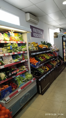 Supermercado Don Market guadalcanal - Guadalcanal, Sevilla - Almacenes ...